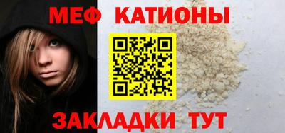 герыч Наро-Фоминск