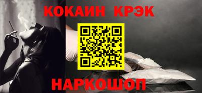 герыч Наро-Фоминск