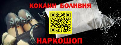 экстази Нарткала