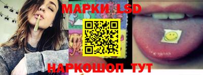 экстази Нарткала