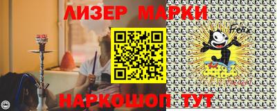 кристаллы Нальчик