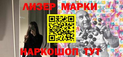 кристаллы Нальчик