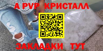 экстази Нарткала