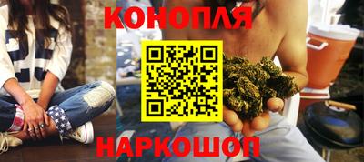 экстази Нарткала