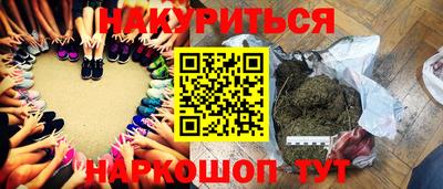 экстази Нарткала