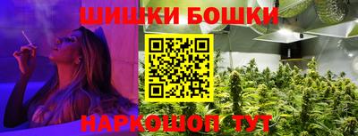 экстази Нарткала