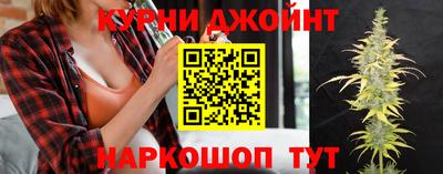 кристаллы Нальчик