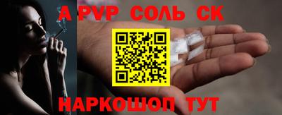 экстази Нарткала