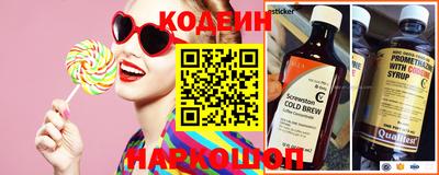 экстази Нарткала