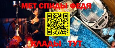 герыч Наро-Фоминск
