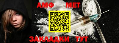 кристаллы Нальчик