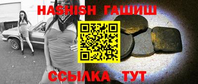 экстази Нарткала